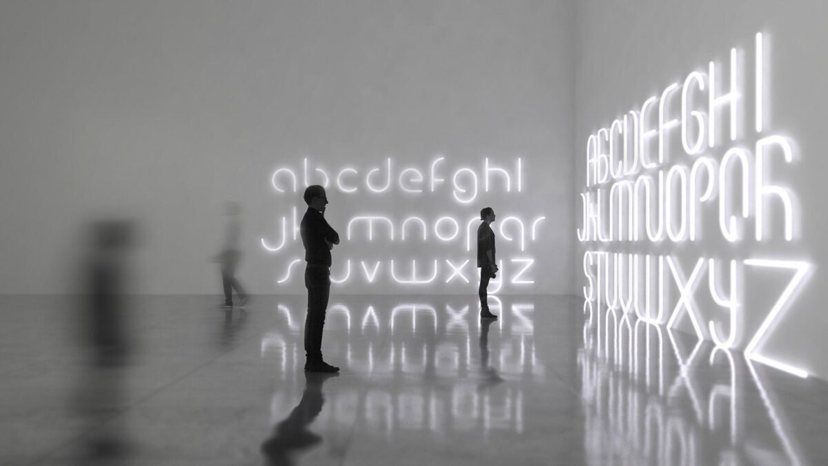 Artemide Alphabet 17 - Flexibles LED-Lichtsystem für kreative Raumbeleuchtung und moderne Architektur.