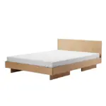 Modernes Zians Designbett von OUT - Minimalistisches Holzbett für stilvolle Schlafzimmer.